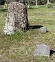 DeaconDanielDoaneHeadStone-5.jpg DeaconDanielDoaneHeadStone-5.jpg