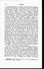 FLHG_IrishPedigrees-0008.jpg FLHG_IrishPedigrees-0008.jpg